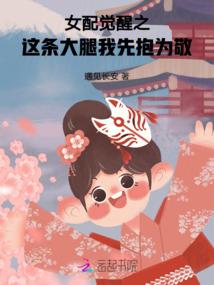 不务正业的卡牌大师
