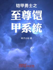 归佛