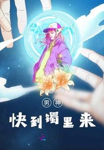 从zero开始的世界