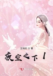 我真不想在修真里当主角