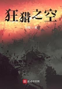 纵万劫