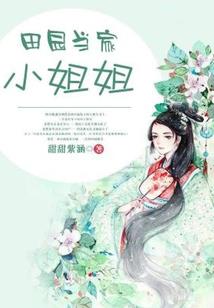 元轮纪元
