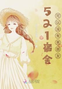 变异复制
