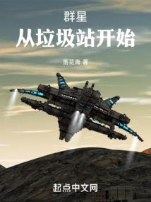 超脱在诸天
