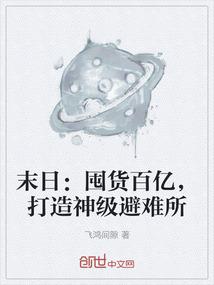 此心无忧