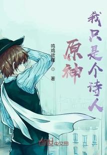 中华行之盛京