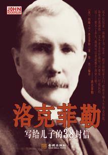 悠然只为知晓