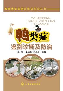 鬼帝独宠,娘子好惑人