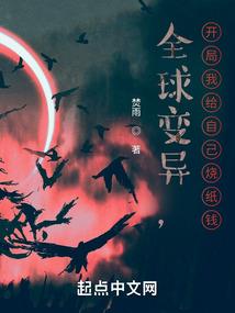 追梦吗少年