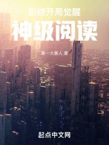 倒插门