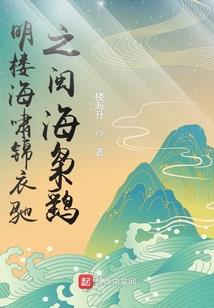 传奇斗战