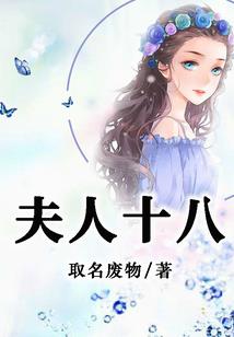 云清