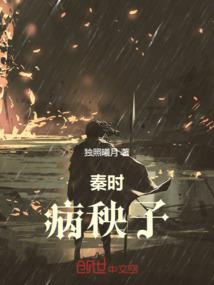 九使缘记