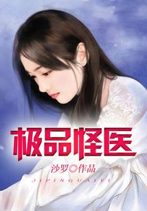 假如上帝让我当天使