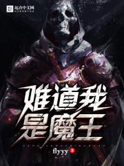 风雨落春秋