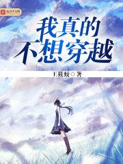 玄霸九荒