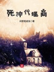 清宫欢：福晋带球跑