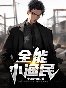 竹马他有自闭症