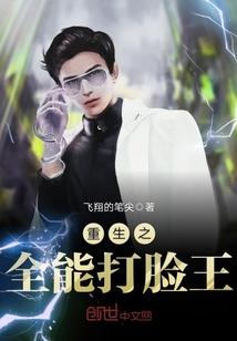 蝴蝶玉配