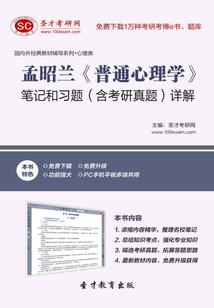 不留殇