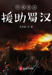一辈子的傻丫头
