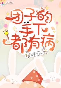 TFboys之你是我的
