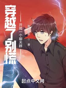道左无仙