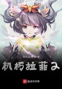 二次归还