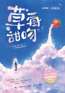 煮酒醉剑