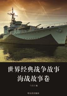仙漠苍生