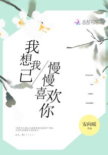 周小白的灵异人生