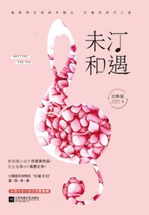 重生之王者归来：杀神是女王