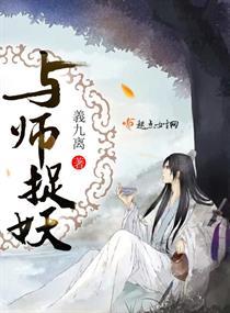 刀疤小子