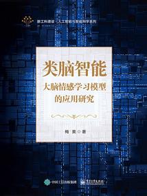 天穹傲世异界传