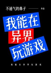 亡灵清吧