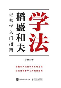 假如青春不寂寞