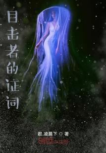 临齐