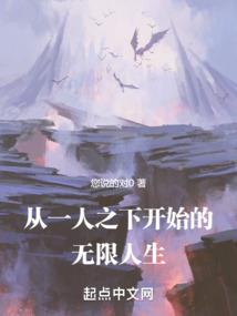 平行世界的另一个战斗狂魔