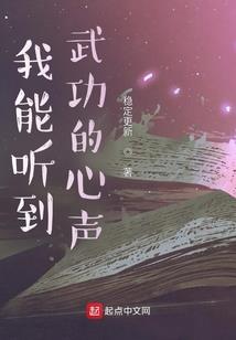 红眼僵尸回忆录