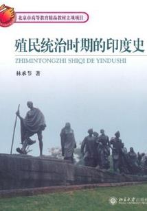 生死凡