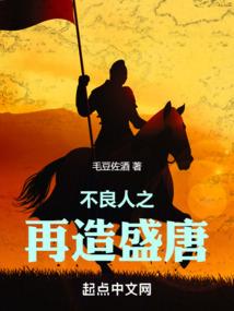 世界交流系统
