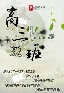 黑狱尊主