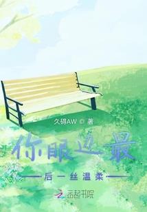 寻册