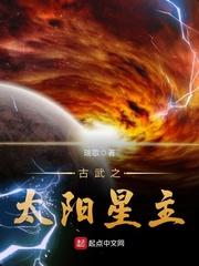 东邦之一个都不能少