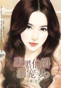 我是黑洞
