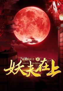 撒娇影后分外甜