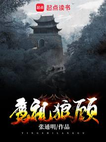 黑莲花成了心尖宠