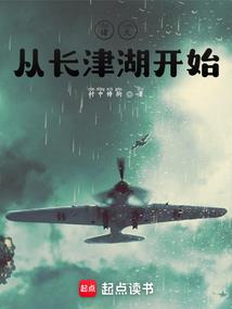 一梦是逍遥