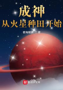 穿越时空之乌龙事件