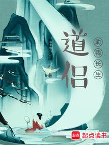 一点靠近一点思念